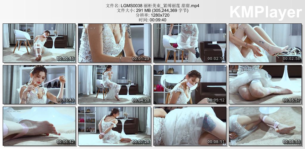 丽柜美束0038_紧缚丽莲 甜甜.jpg
