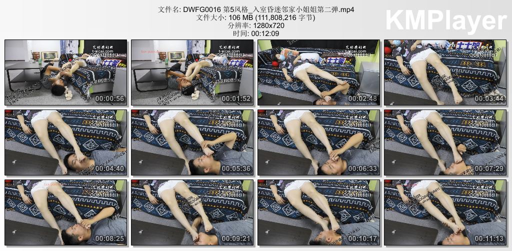 第五风格0016_入室昏迷邻家小姐姐02.jpg