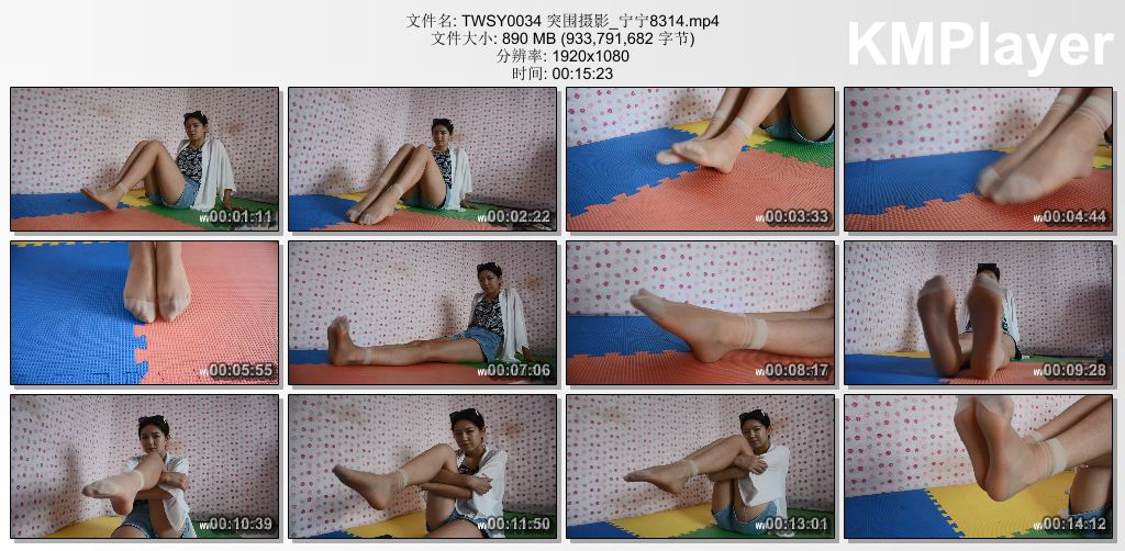 突围摄影0034_编号8314 宁宁.jpg