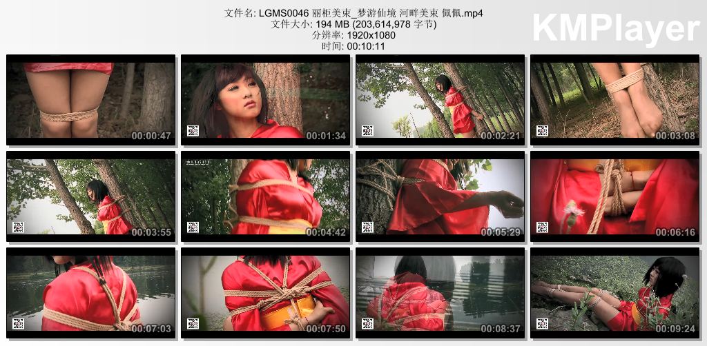 丽柜美束0046_梦游仙境 河畔美束 佩佩.jpg