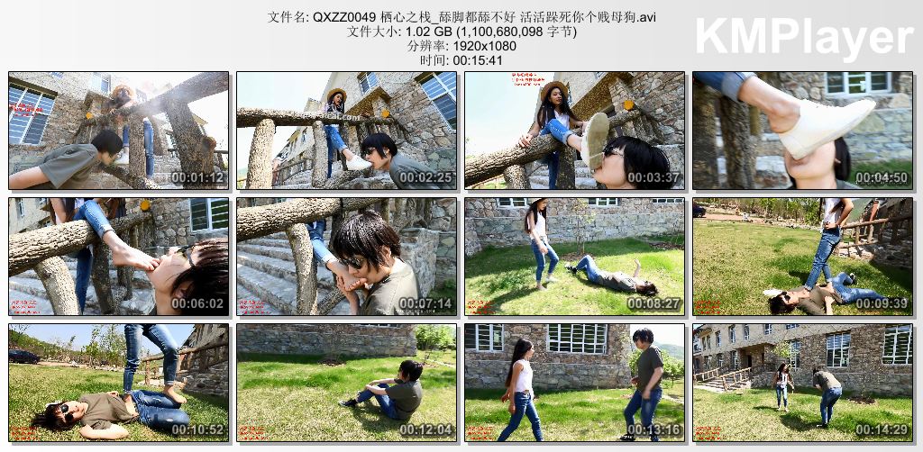 栖心之栈0049_舔脚都舔不好 活活跺死你个贱母狗.jpg