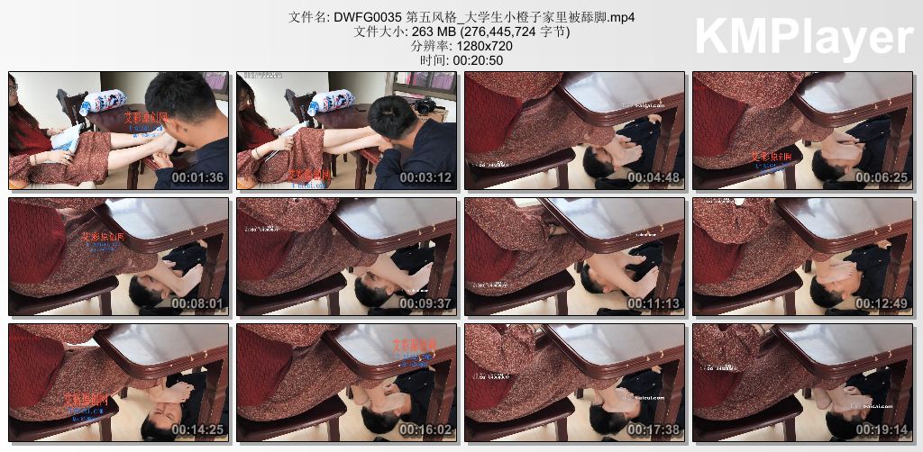 第五风格0035_大学生小橙子在家里被舔脚.jpg