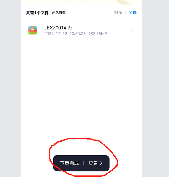 006.png