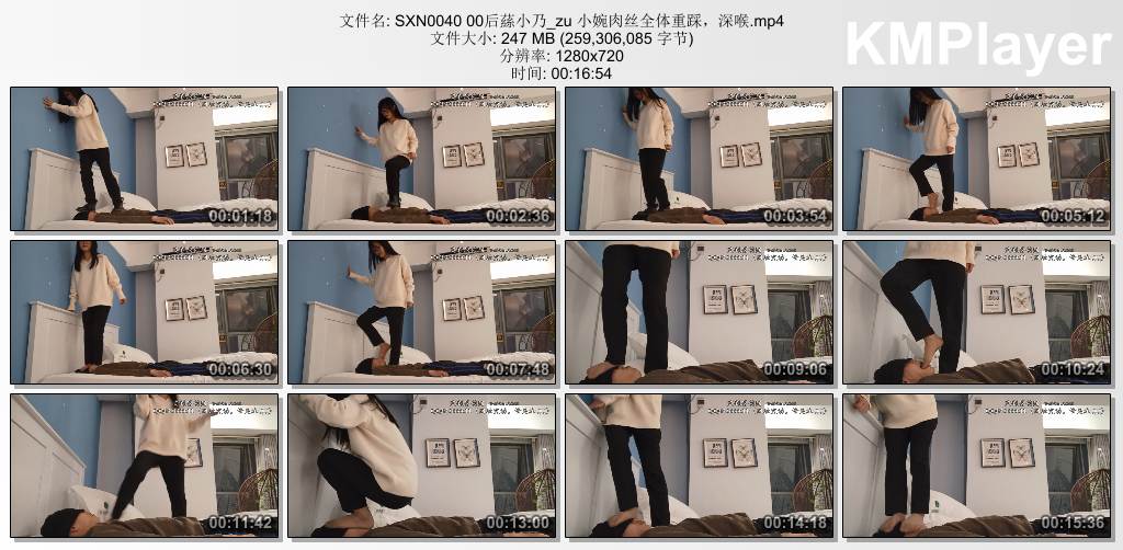 00后蕬小乃0040_小婉肉丝全体重踩深喉.jpg