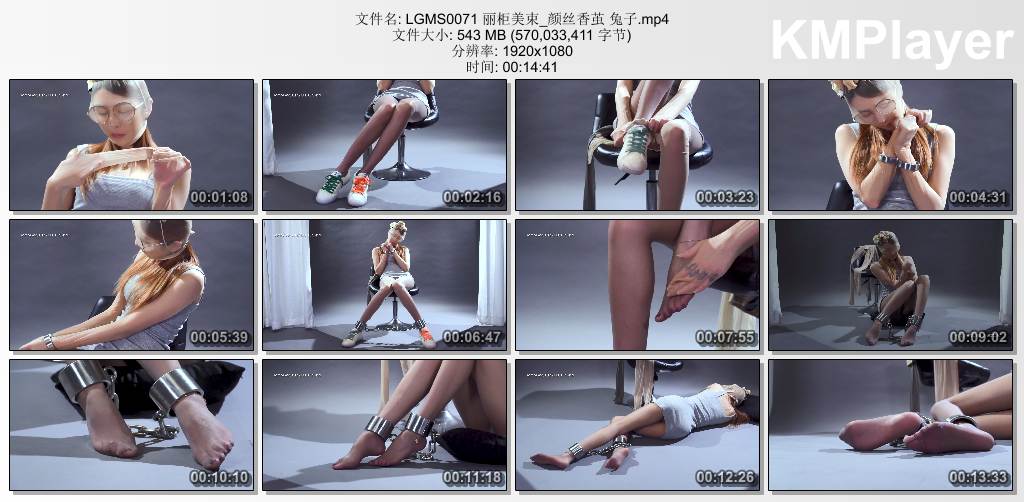 丽柜美束0071_颜丝香茧 兔子.jpg