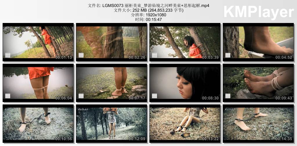 丽柜美束0073_梦游仙境之河畔美束 思彤起解.jpg