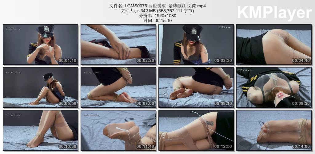丽柜美束0076_紧缚颜丝 文芮.jpg