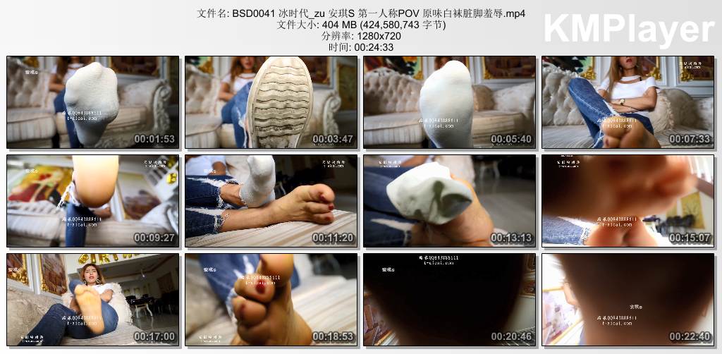 冰时代0041_安琪S 第一人称POV 原味白袜脏脚羞辱.jpg