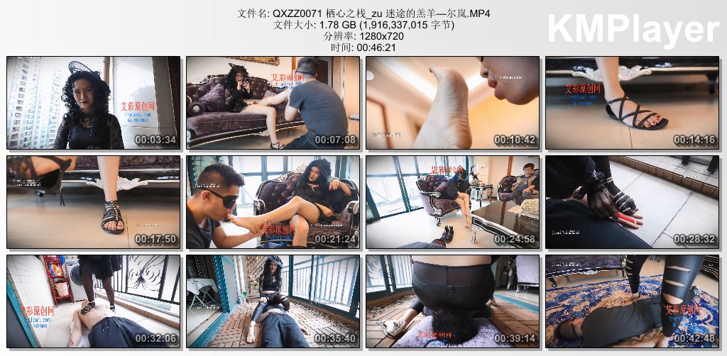 栖心之栈0071_尔岚 迷途的羔羊.jpg