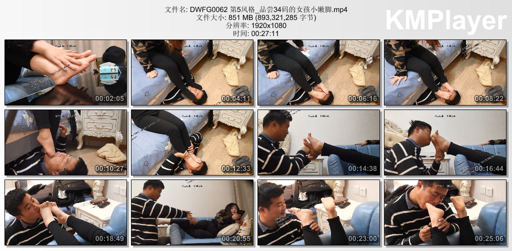 第五风格0062_品尝34码的女孩小嫩脚.jpg