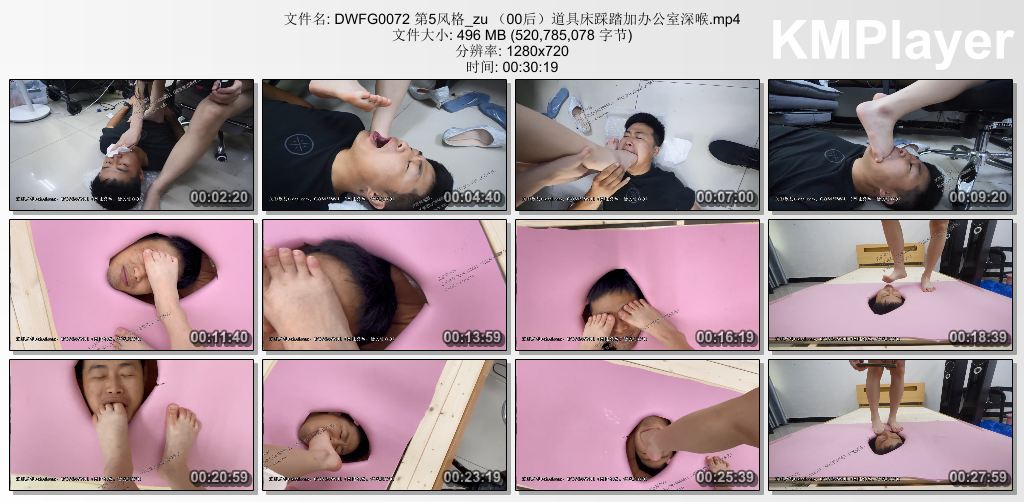 第五风格0072_00后道具床踩踏加办公室深喉.jpg