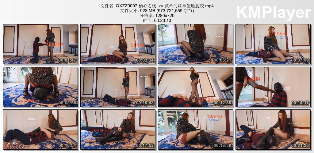 栖心之栈0097_微希的丝袜坐脸腿绞.jpg