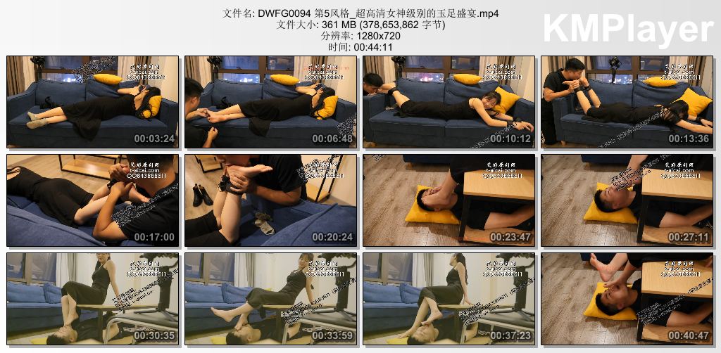 第五风格0094_超高清女神级别的玉足盛宴.jpg