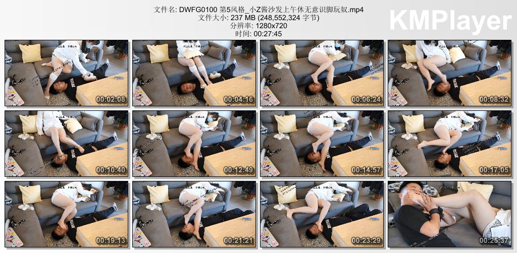 第五风格0100_小Z酱沙发上午休无意识脚玩奴.jpg