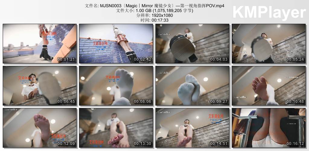 Magic Mirror 魔镜少女0003_第一视角指挥POV.jpg