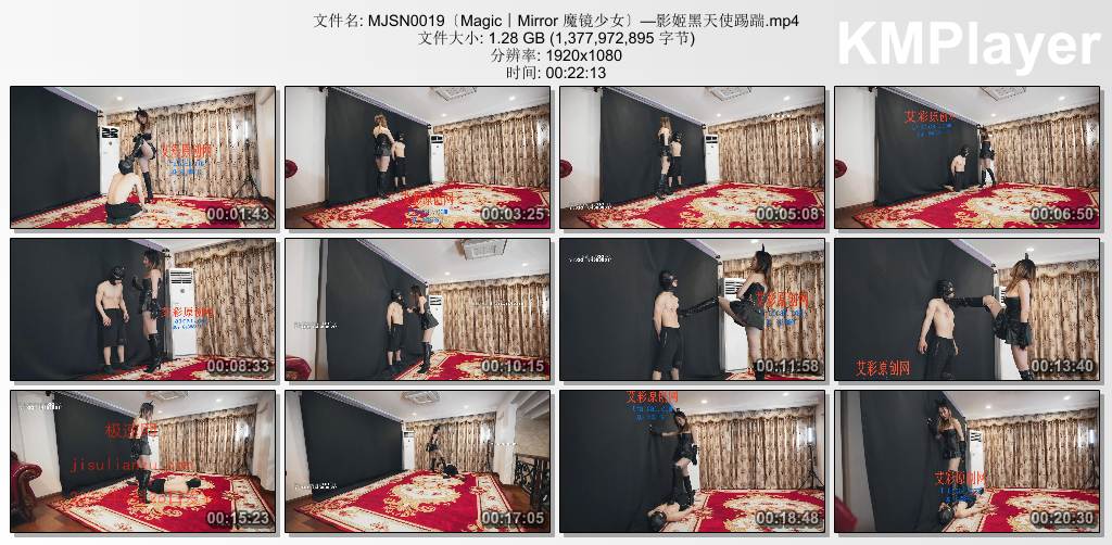 Magic Mirror 魔镜少女0019_影姬黑天使踢踹.jpg