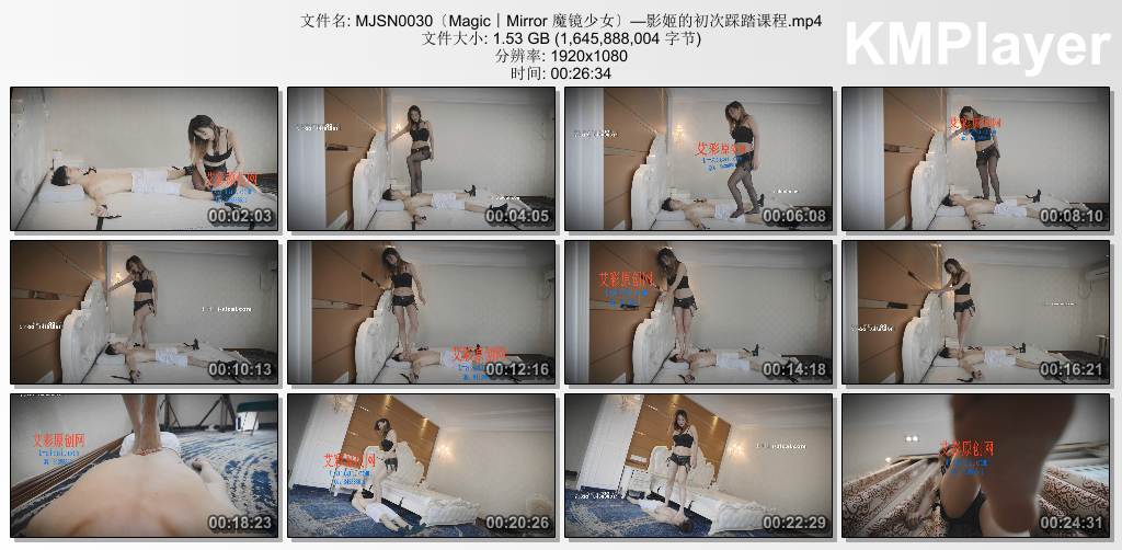 Magic Mirror 魔镜少女0030_影姬的初次踩踏课程.jpg