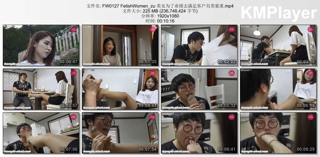 FetishWoman 韩国恋足视频0127_美女为了业绩去满足客户另类要求.jpg