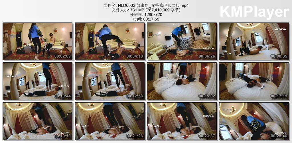 奴隶岛0002_女警修理富二代.jpg