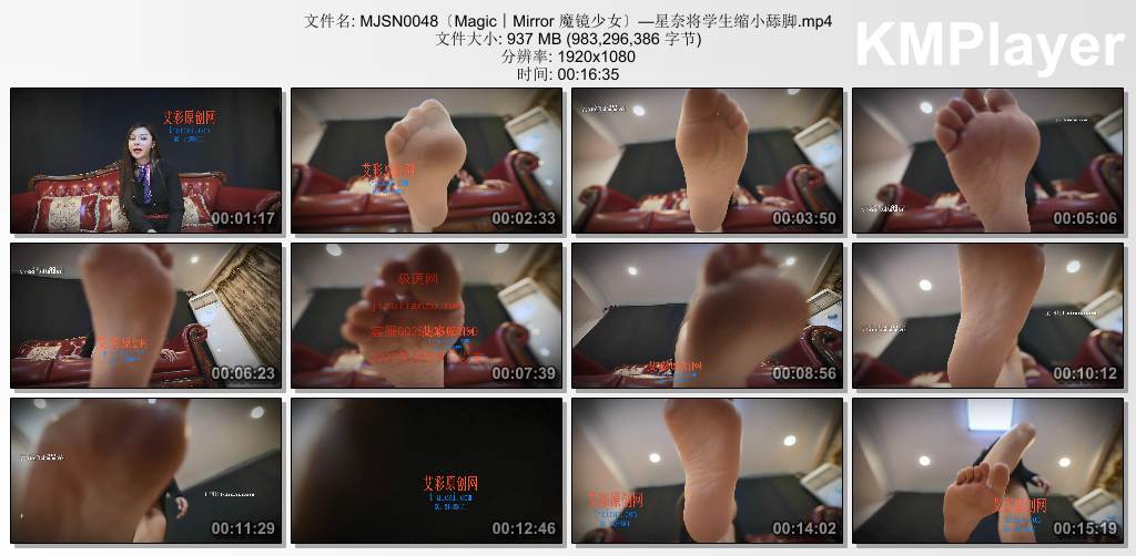 Magic Mirror 魔镜少女0048_星奈将学生缩小舔脚.jpg
