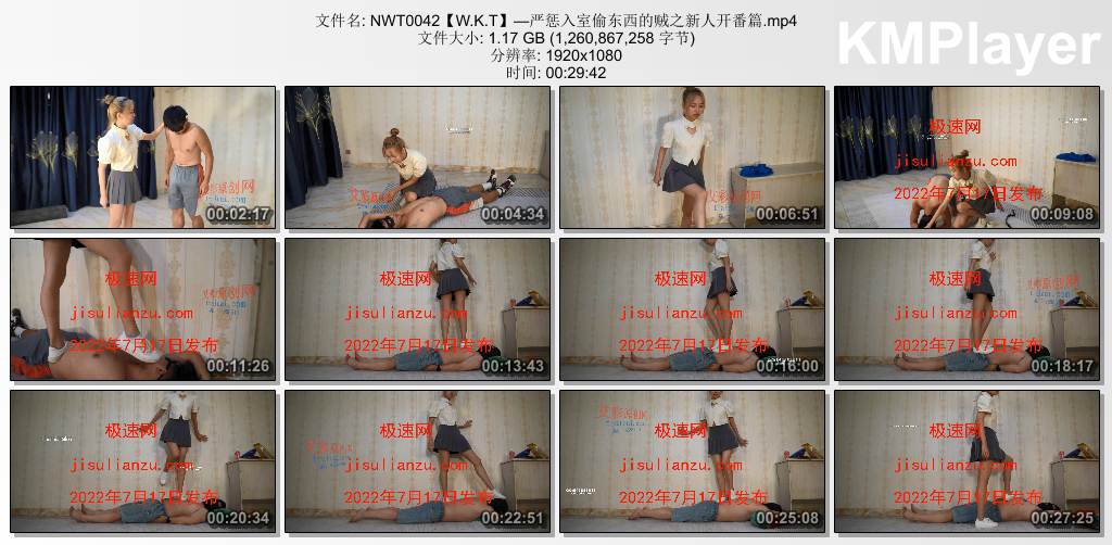 W.K.T女王团0042_严惩入室偷东西的贼之新人开番篇.jpg