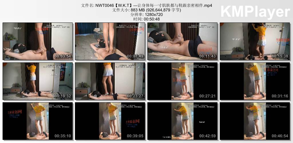 W.K.T女王团0046_让身体每一寸肌肤都与鞋跟亲密相伴.jpg