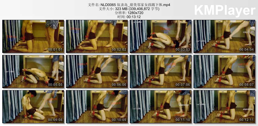 奴隶岛0065_甜美邻家女孩踢下体.jpg