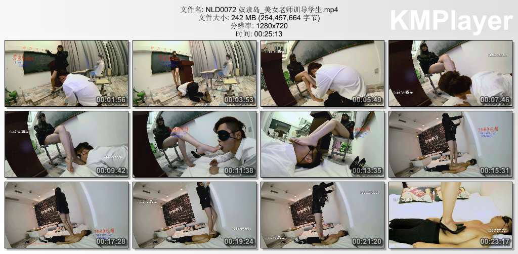奴隶岛0072_美女老师训导学生.jpg