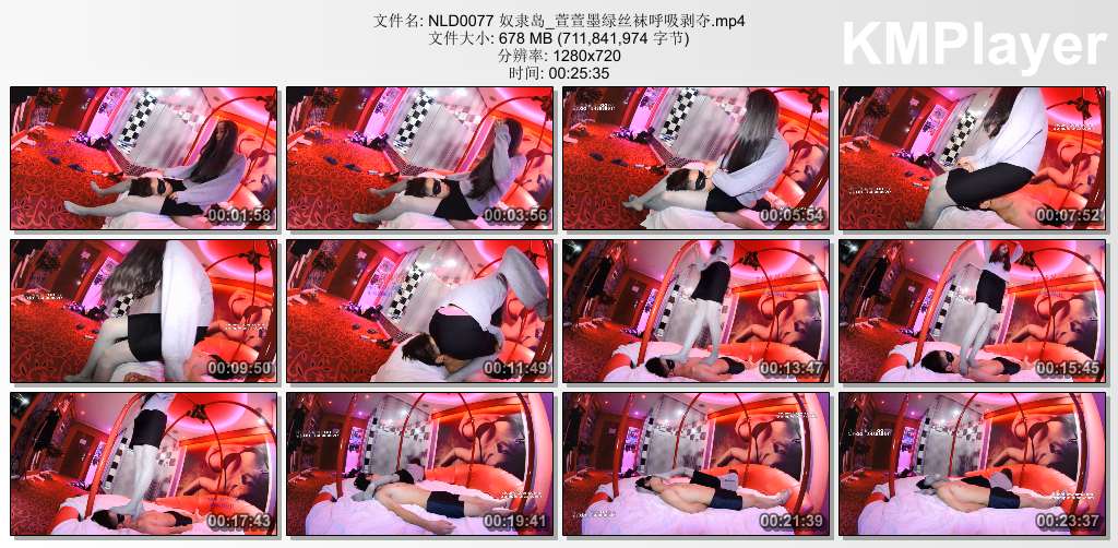 奴隶岛0077_萱萱墨绿丝袜呼吸剥夺.jpg
