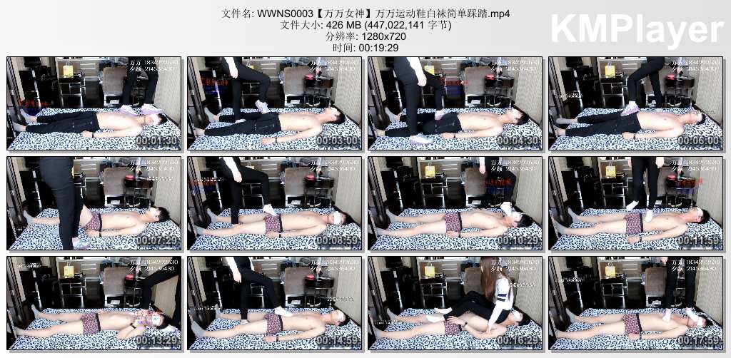 万万女神0003_万万运动鞋白袜简单踩踏.jpg