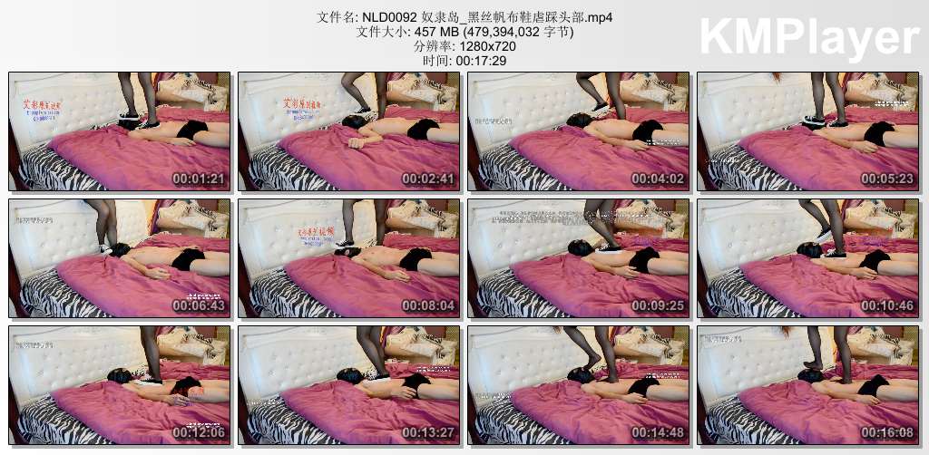 奴隶岛0092_黑丝帆布鞋虐踩头部.jpg