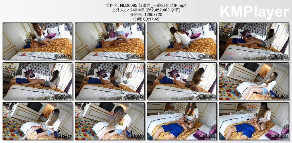 奴隶岛0095_坐脸闷死罪犯.jpg