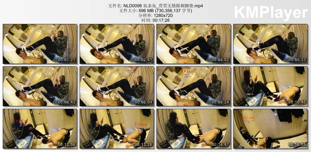 奴隶岛0098_萱萱无情踩刺脚垫.jpg