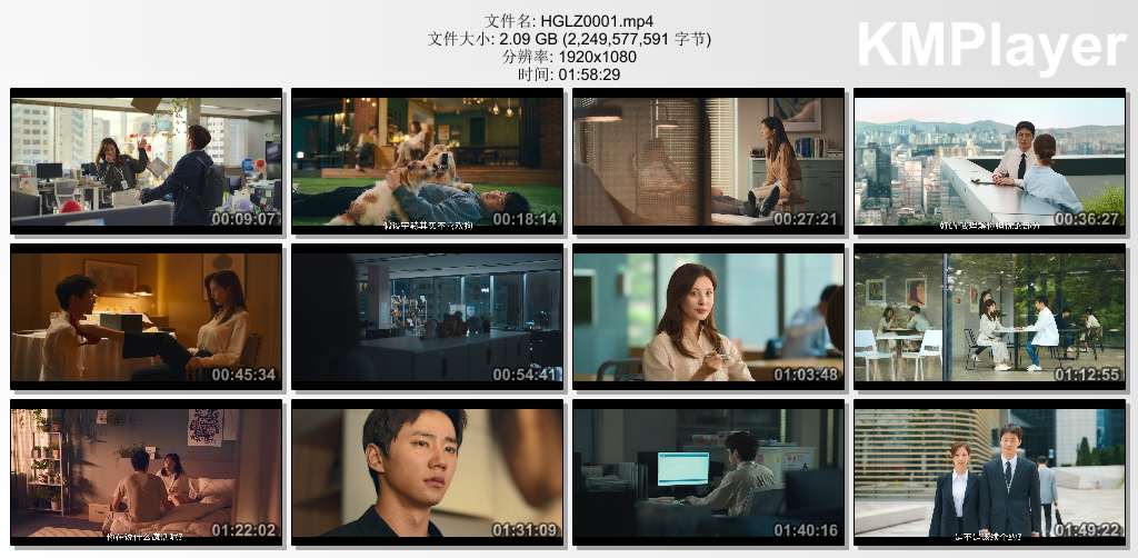 韩国恋足视频0001_2022韩国最新调教电影中字正片.jpg