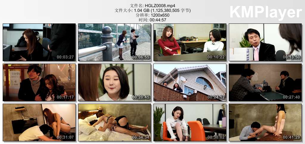 韩国恋足视频0008_这样的丝袜公司我想去应聘.jpg