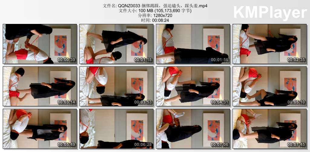 倩倩女主0033_捆绑踢踩 强迫磕头 踩头羞辱.jpg