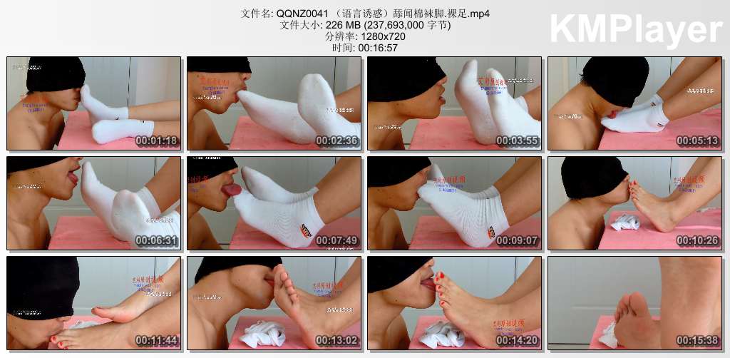 倩倩女主0041_语言诱惑 舔闻棉袜脚 裸足.jpg