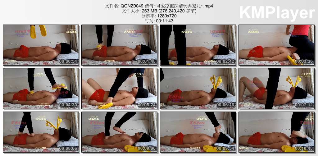倩倩女主0049_倩倩可爱凉拖踩踏玩弄宠儿.jpg