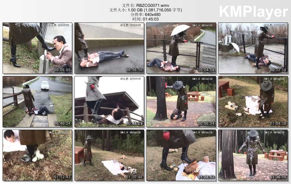 日本足彩馆0071_変幻餌罪 番号JO-13.jpg
