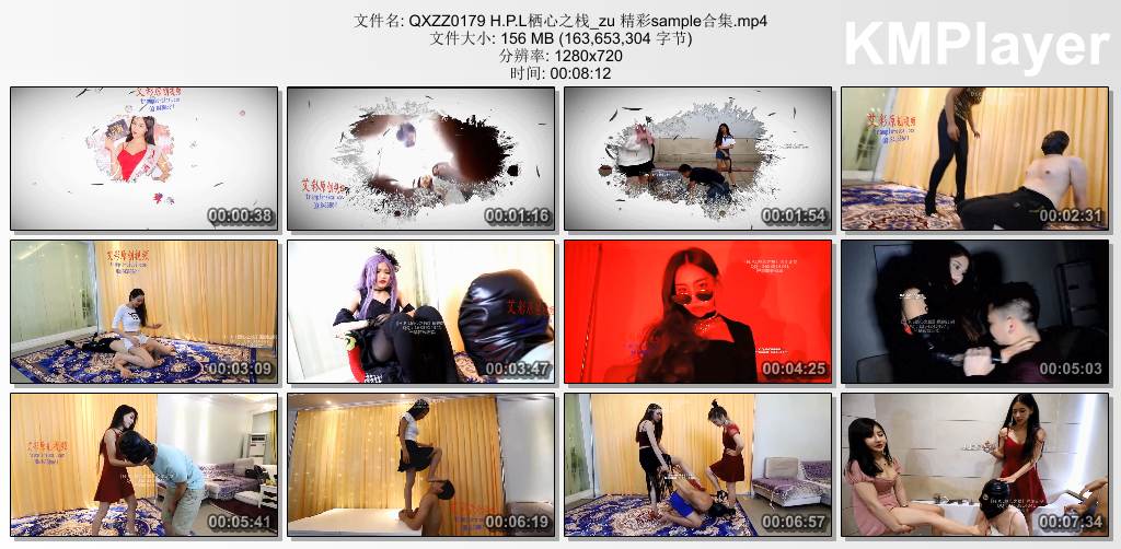 栖心之栈0179_精彩sample合集.jpg