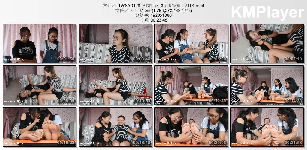 突围摄影0128_3个眼镜妹互相TK.jpg