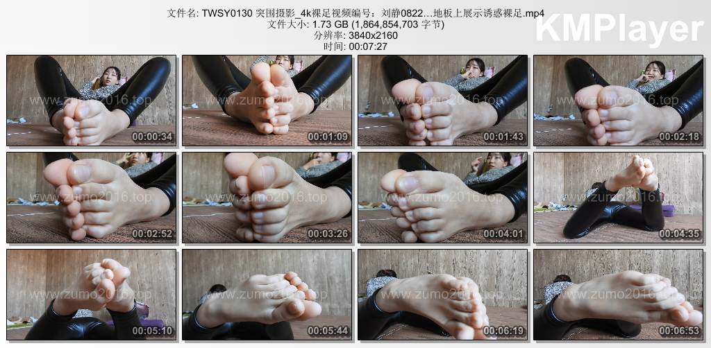 突围摄影0130_编号0822 刘静地板上展示诱惑裸足.jpg