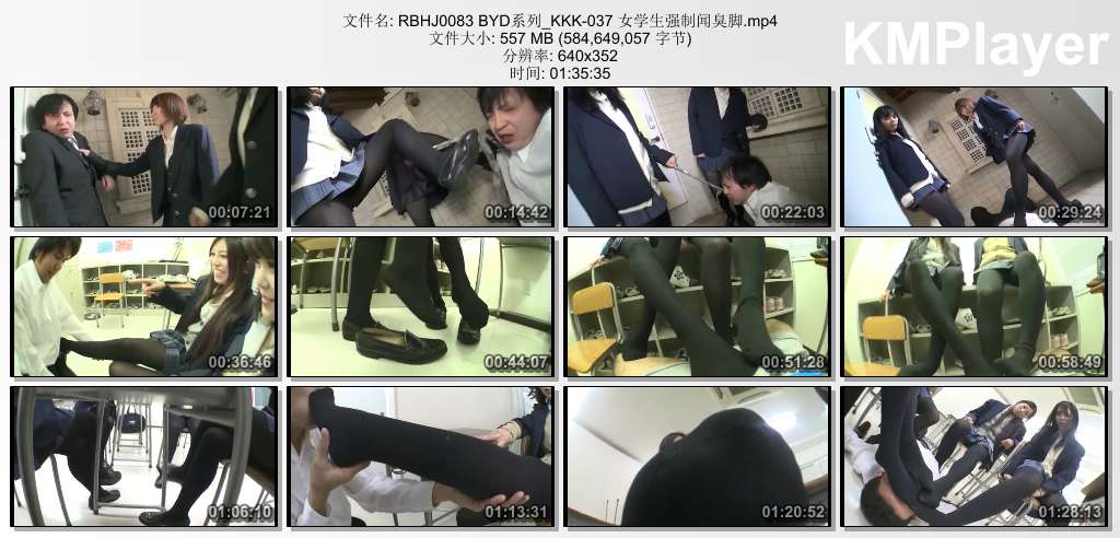 日本恋足片0083_番号KKK-037 女学生强制闻臭脚.jpg