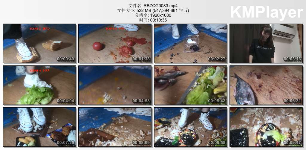 日本足彩馆0083_番号D-67 日本二十岁大学生帆布鞋踩踏各种食物.jpg