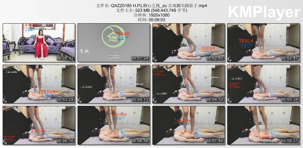 栖心之栈0185_尔岚脚尖踩肚子.jpg