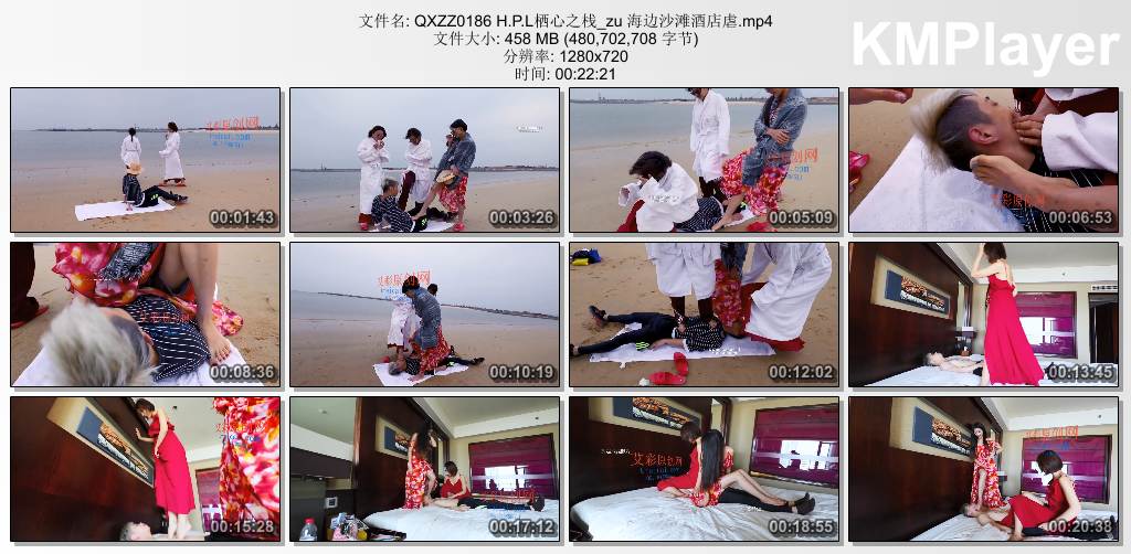 栖心之栈0186_海边沙滩酒店虐.jpg