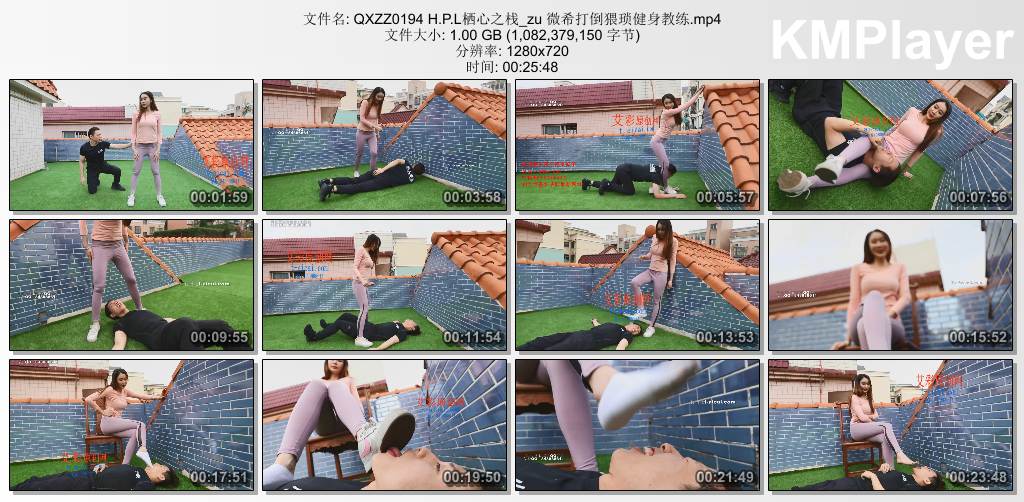 栖心之栈0194_微希打倒猥琐健身教练.jpg