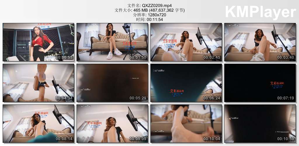栖心之栈0209_尔岚健身教练的臭脚POV.jpg