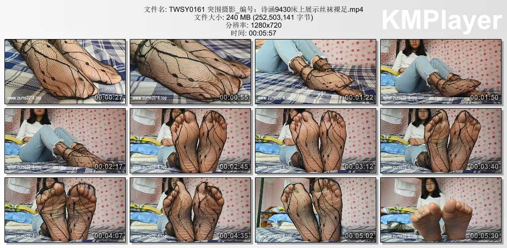 突围摄影0161_编号9430 诗涵床上展示丝袜裸足.jpg