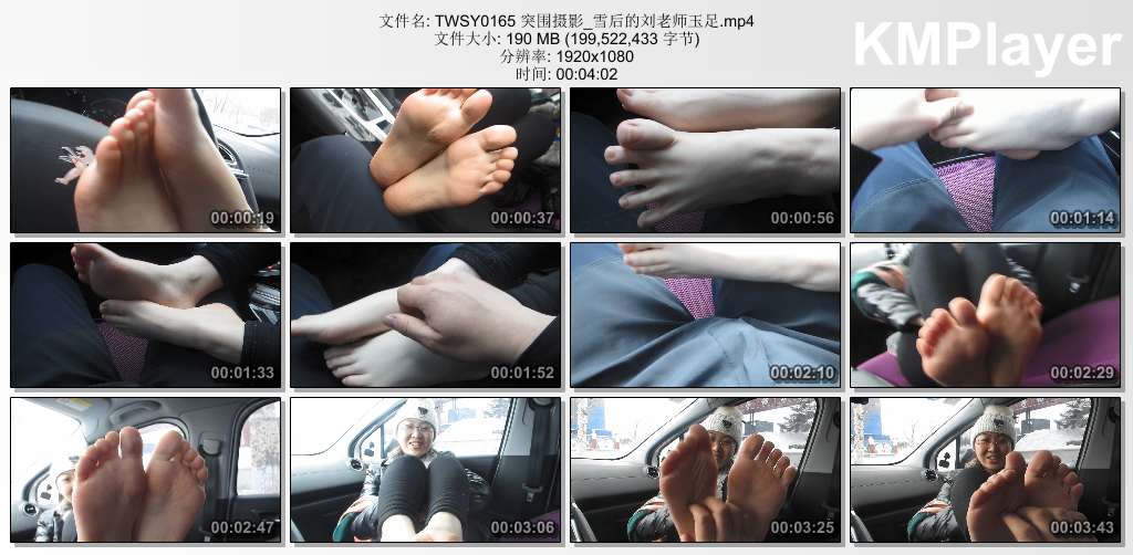 突围摄影0165_雪后刘老师的玉足.jpg